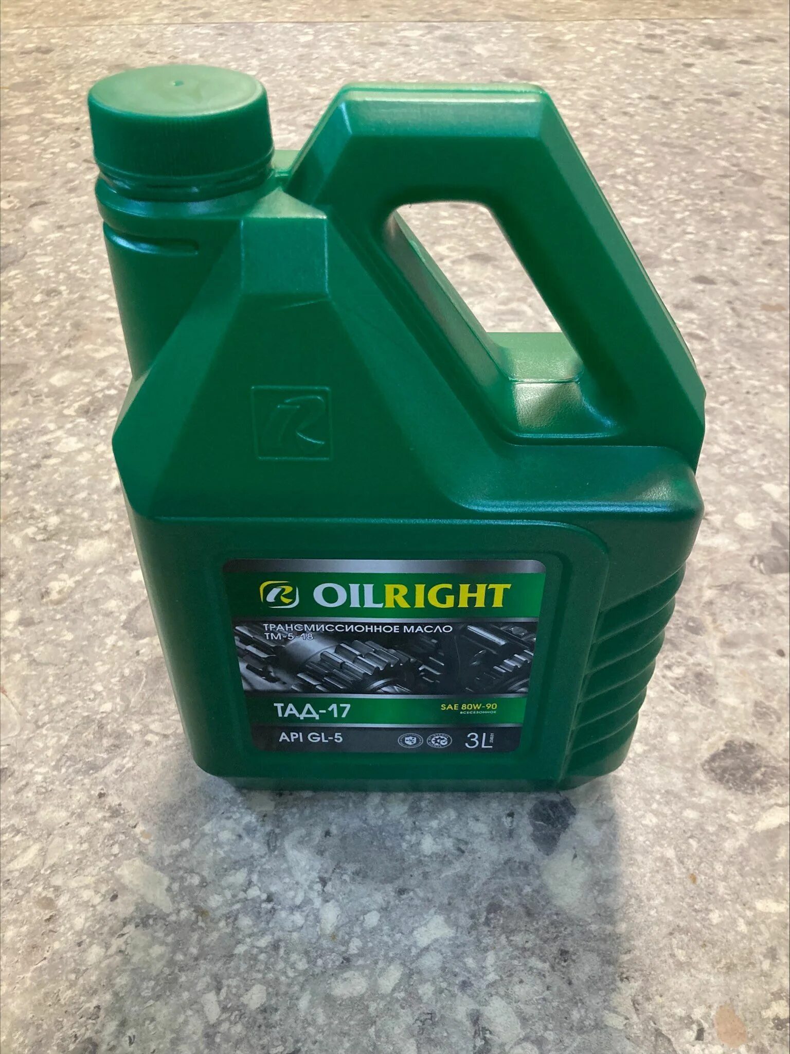 Трансмиссионное масло OILRIGHT ТАД-17. 80w90 OILRIGHT тад17. Трансмиссионное масло ТАД 17 OILRIGH. Масло тм5-18 ТАД-17. Масло тад 5