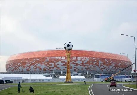 Саранск футбольный