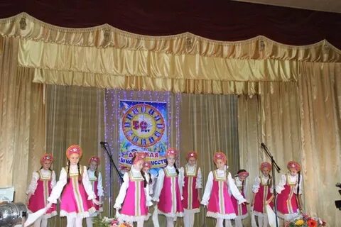 Детская школа искусств комсомольское