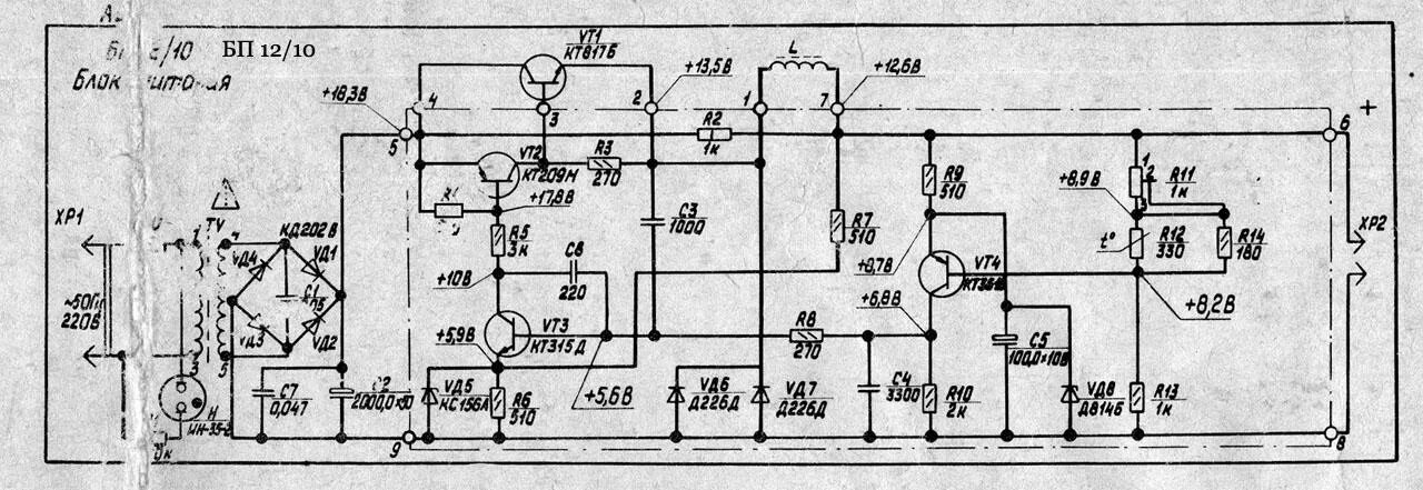 Форум РадиоКот * Просмотр темы - Статический заряд и Atmega8?