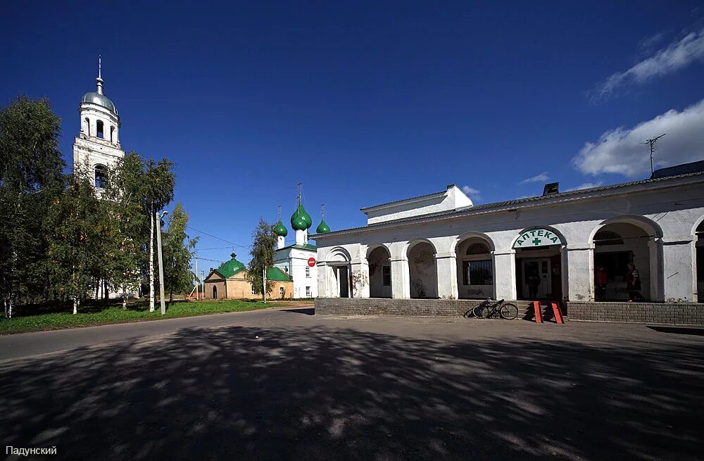 Пошехонье ярославская область. Работа пошехонье. Пошехонье достопримечательности. Вощиково ярославская область. Работа пошехонье.