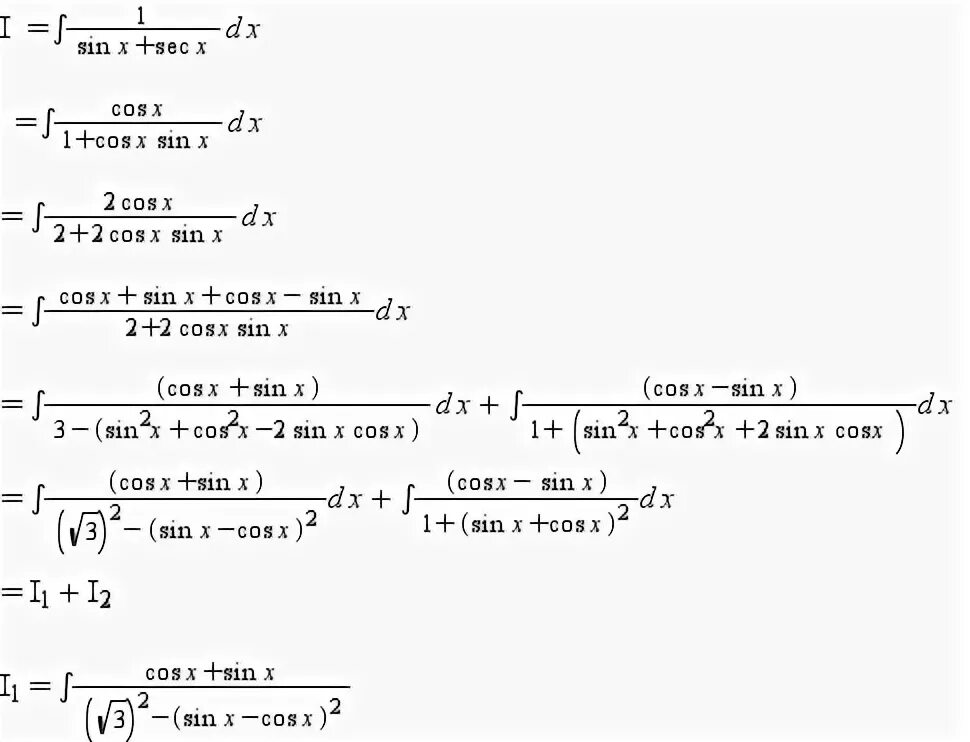 Sin2x 2 cosx 2 0. Таблица интегралов 1/cosx 1/sinx. Интеграл 1/sinx+cosx. Интеграл 1/(sinx cosx-cos). Интеграл 2 sinx cosx DX.