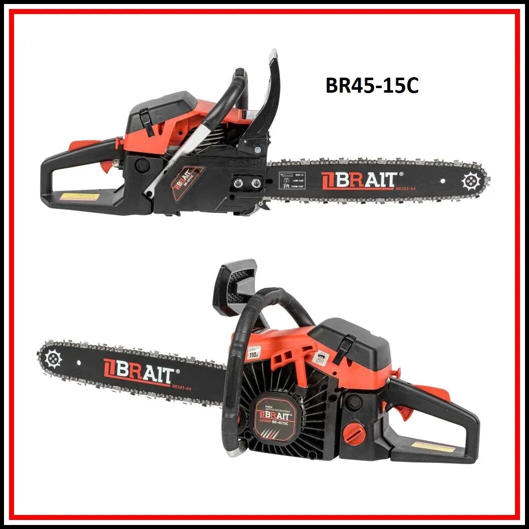 Brait br 4515. Brait br 4515