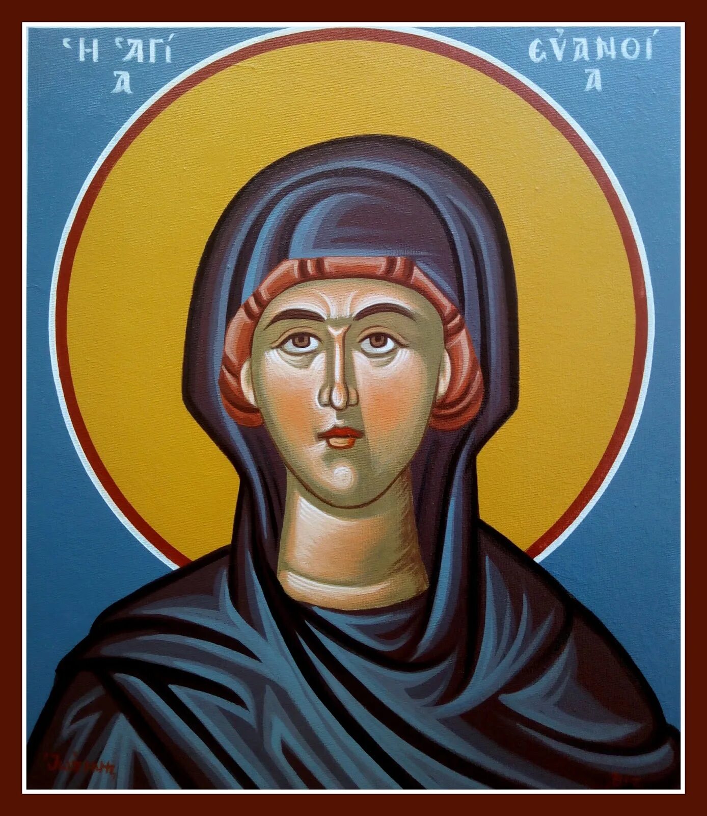 Миропия хиосская. Мученица елена дочь апостола алфея. Великомученица елена дочь алфея. Святая мученица миропия икона. Святая анна пророчица житийная икона.