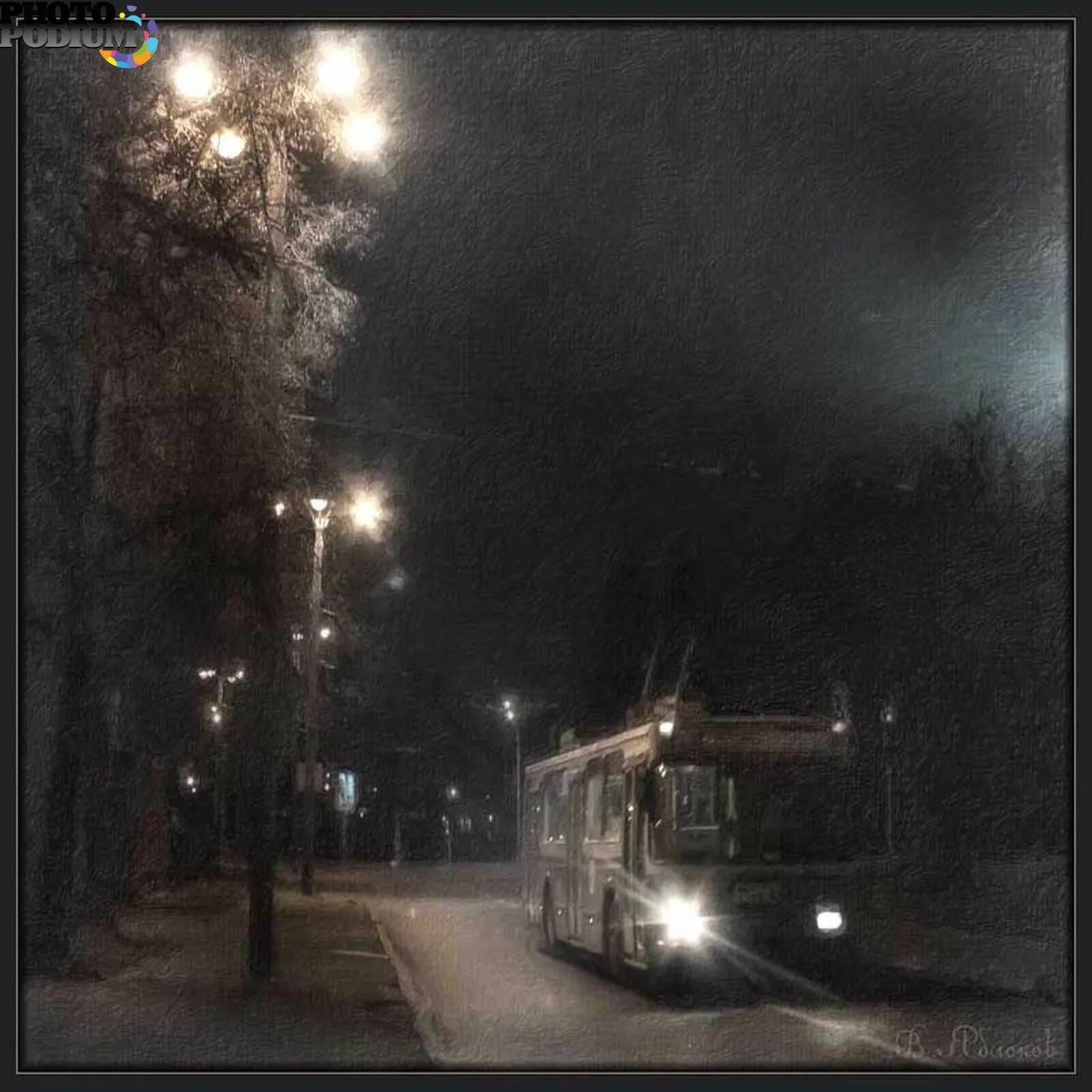 Я в синий троллейбус сажусь на ходу. Окуджава ночной троллейбус. полночный троллейбус окуджава.