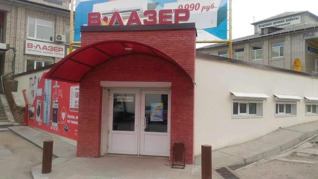 Лесозаводск. Челюскина 14 лесозаводск. Тамга приморский край. Гостиница центральная лесозаводск. Номер лесозаводска.