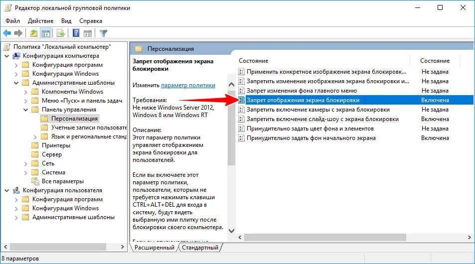 Образовательной организацией выбирается код из реестра