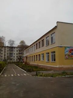 Детские сады орехово зуево