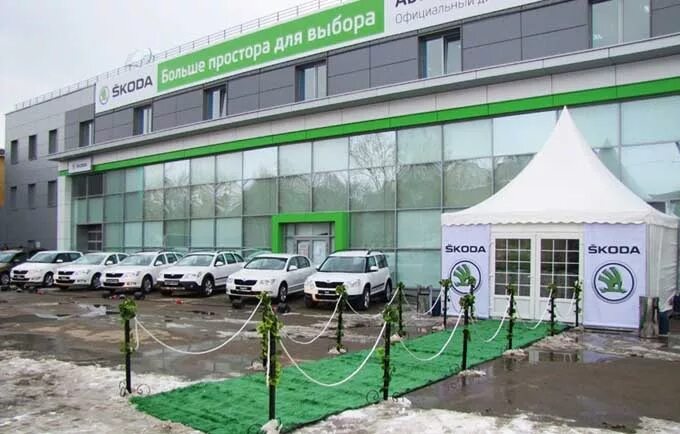 Рамка автоцентр злата. Автоцентр злато. Автоцентр злата проспект ленина, д. Автоцентр злата в нижнем новгороде. Автоцентр злато.