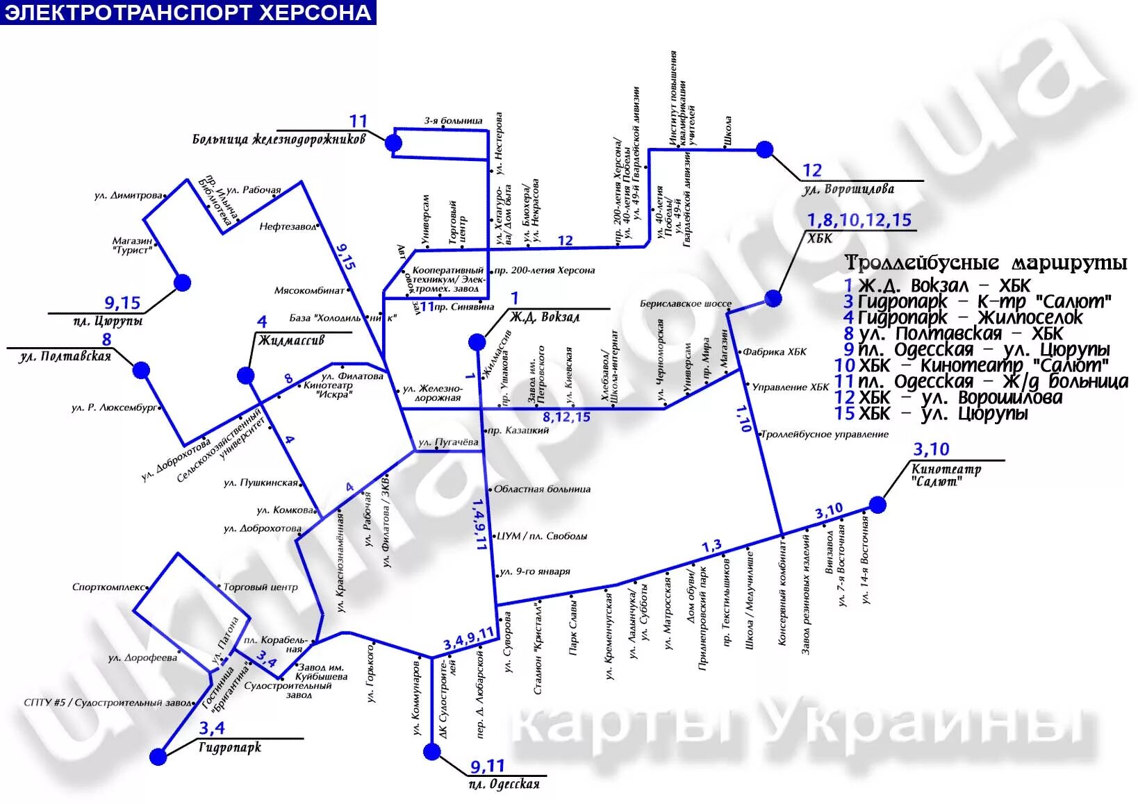 херсон ялта. керчь херсон. маршруты херсона. маршруты херсона. от херсона до киева.