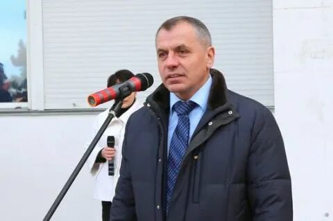 Мфц бахчисарай