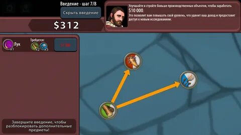 Кликер сокращение