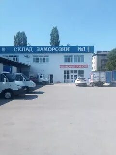 Адрес черкесск