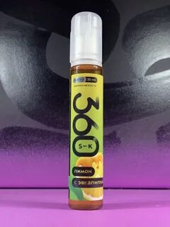 Жиже 360