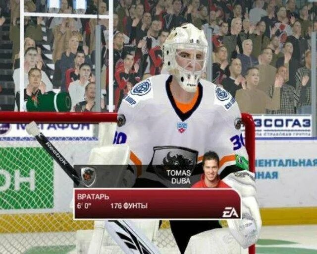 Есть ли игра кхл. KHL 2012 игра. КХЛ 2011 игра. КХЛ 2012. КХЛ 2012 игра.