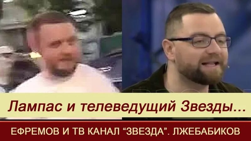 Открытый эфир ведущие матвеев