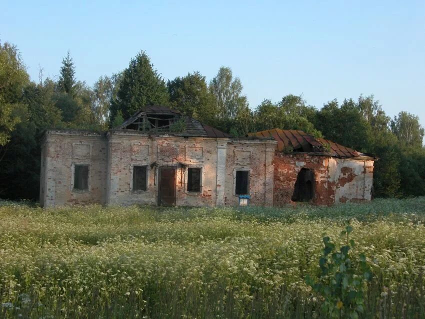 Вяземский район Смоленская область. Исаково Смоленская область Вяземский район. Станище Вяземский район. Исаково Вяземский район Смоленской области. Исаково вяземский район