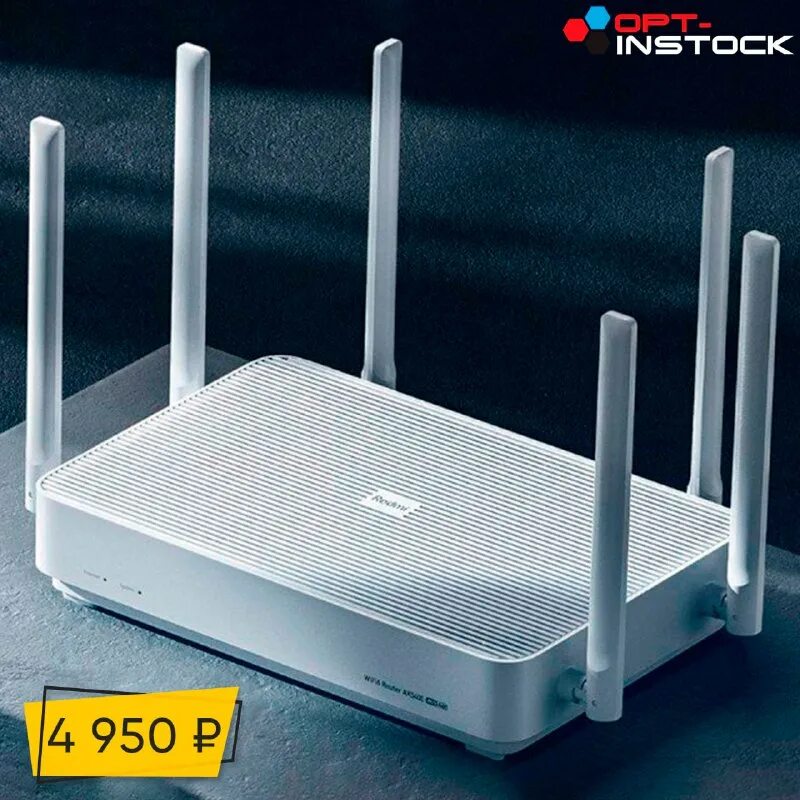 Xiaomi mi router ax1800 global. роутер redmi ax5400. Wi-fi роутер xiaomi redmi router ax5400 white. роутер xiaomi mi wi-fi ax 5400. Xiaomi redmi router ax5400 white.