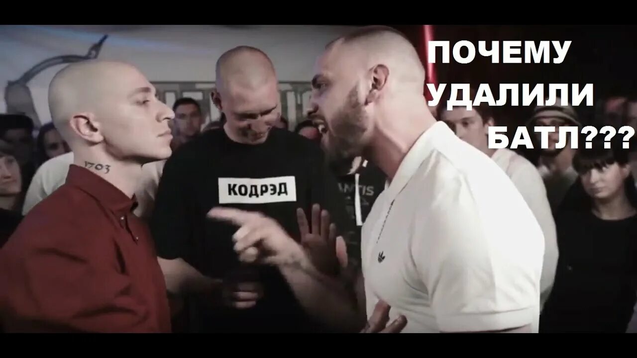 Почему удалили песню хочу 18