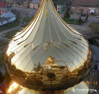 Купол предложения