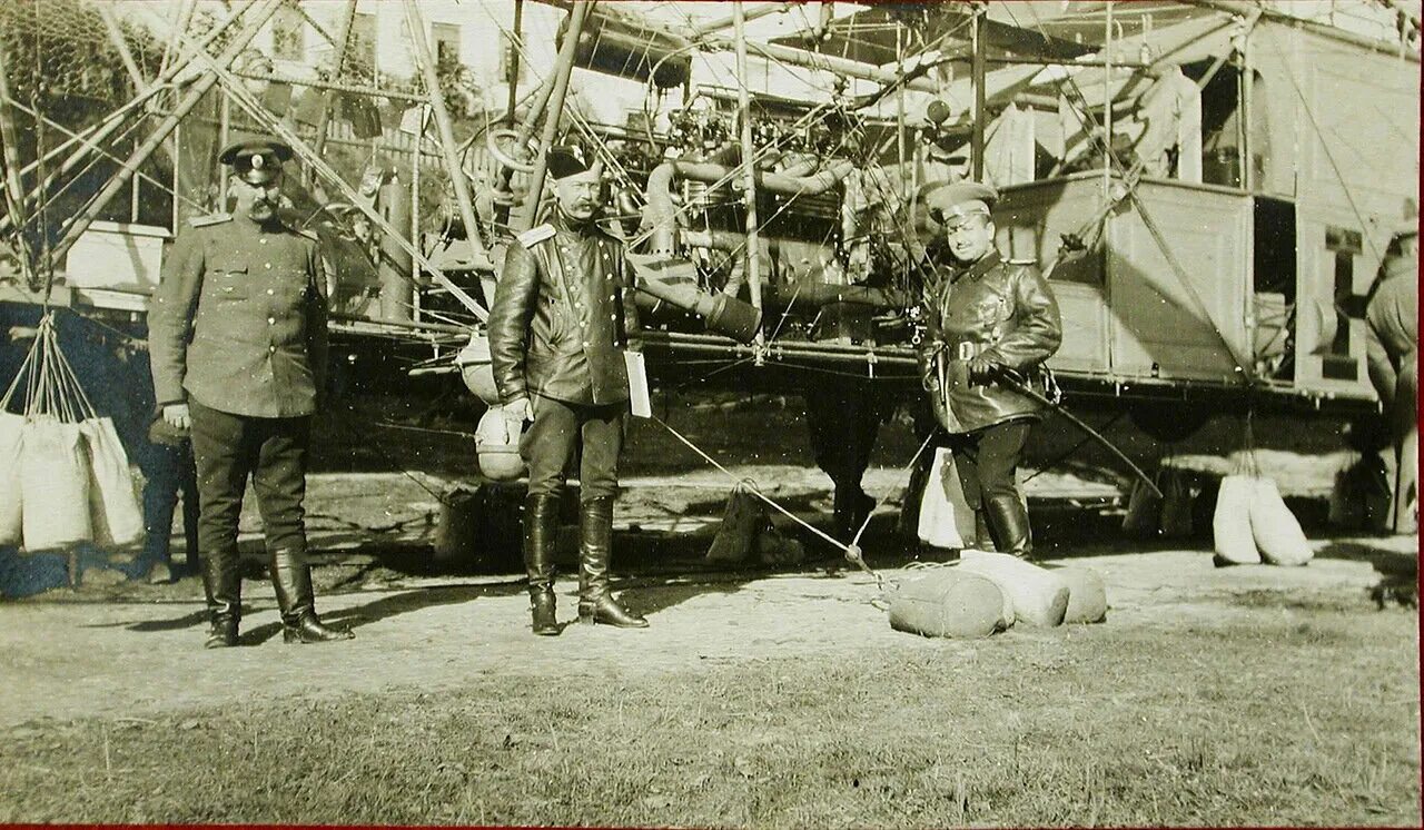 1915 го
