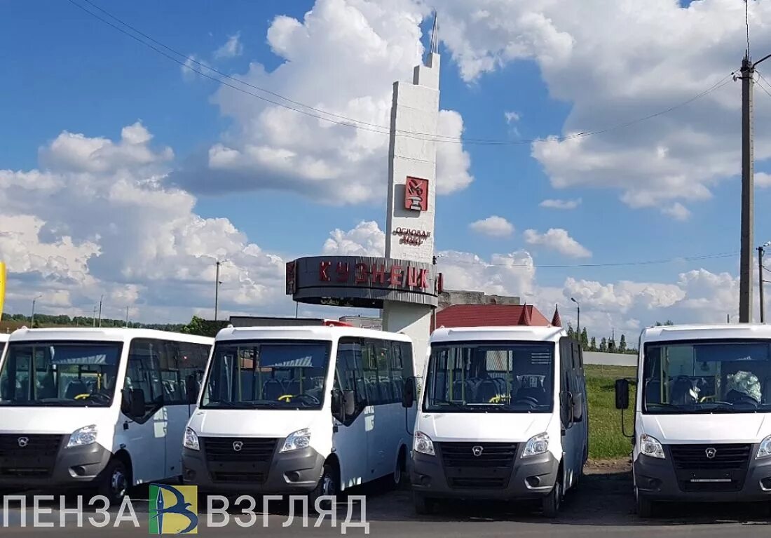 Автовокзал Кузнецк. Кузнецке Пензенской области автовокзал Кузнецк Ульяновск. Кузнецк Пензенская область автовокзал автобус на белое озеро. Автобус Кузнецк Казань.