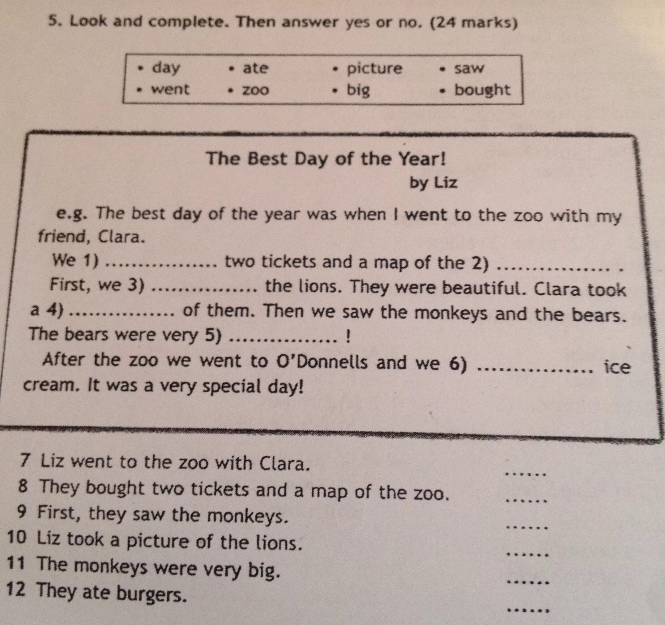 Liz is going to the. Liz is going to the. Now read again and answer ответы. Liz is going to the. Liz is going to the.