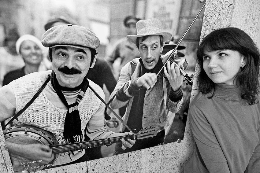 мы из джаза фильм. мы из джаза (blu-ray + dvd). мы из джаза актер 5 букв. мы из джаза актер 5 букв. мы из джаза на съемочной площадке.