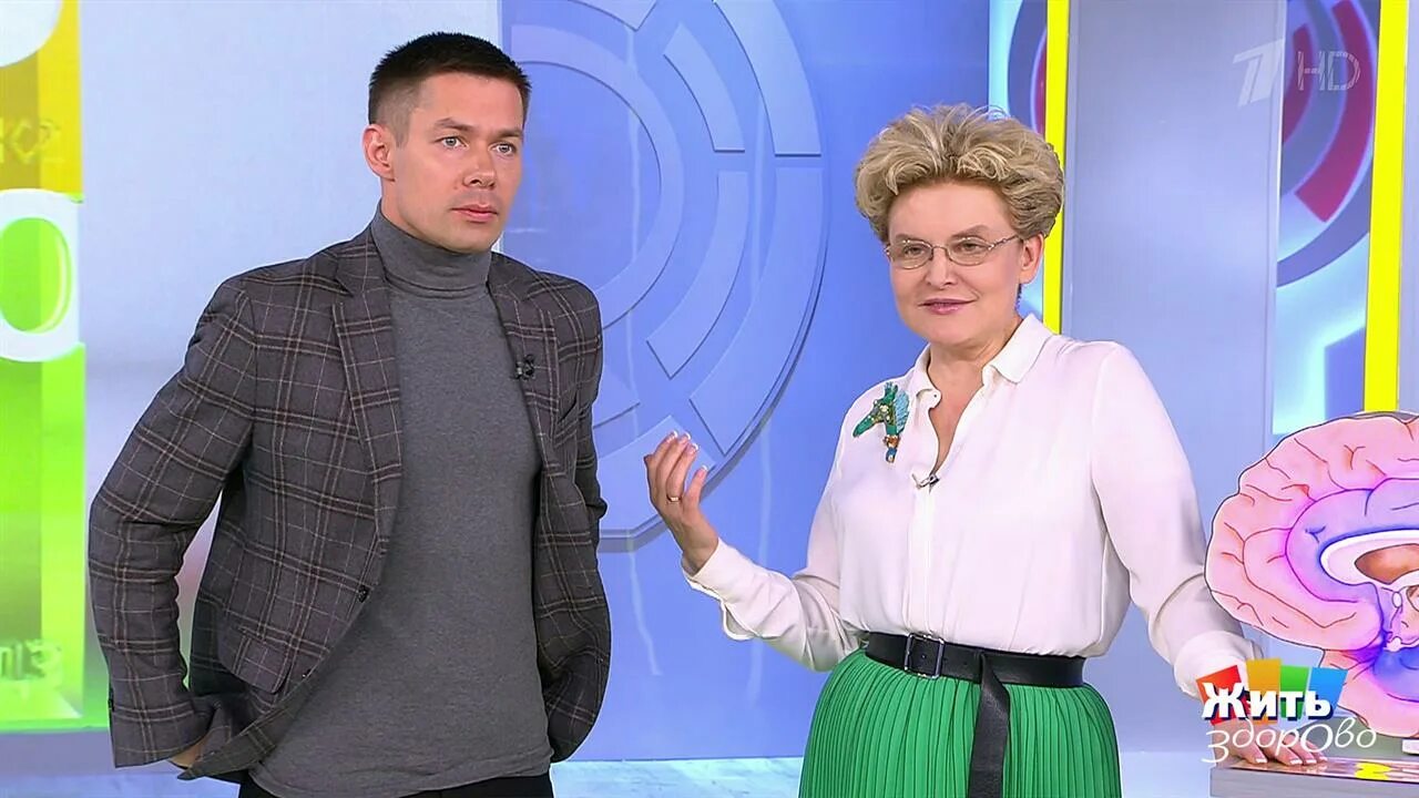 Программа передач жить здорово. Программа передач жить здорово