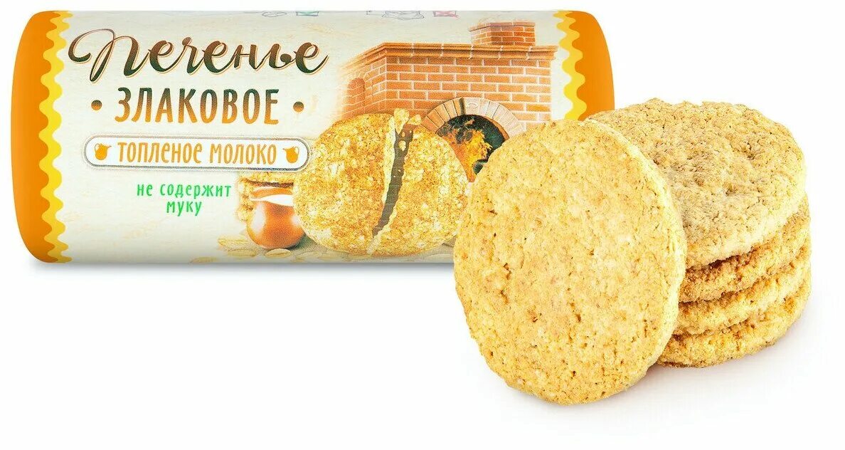 печенье грамм. протеиновое печенье bombbar фисташка. овсяное печенье калорийность. овсяное печенье калории. жир печенье.