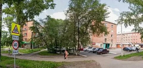 Социальный фонд новокузнецк телефон
