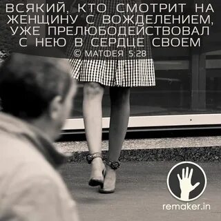 Всяк интересуется