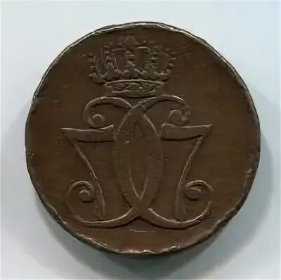 2 480 руб