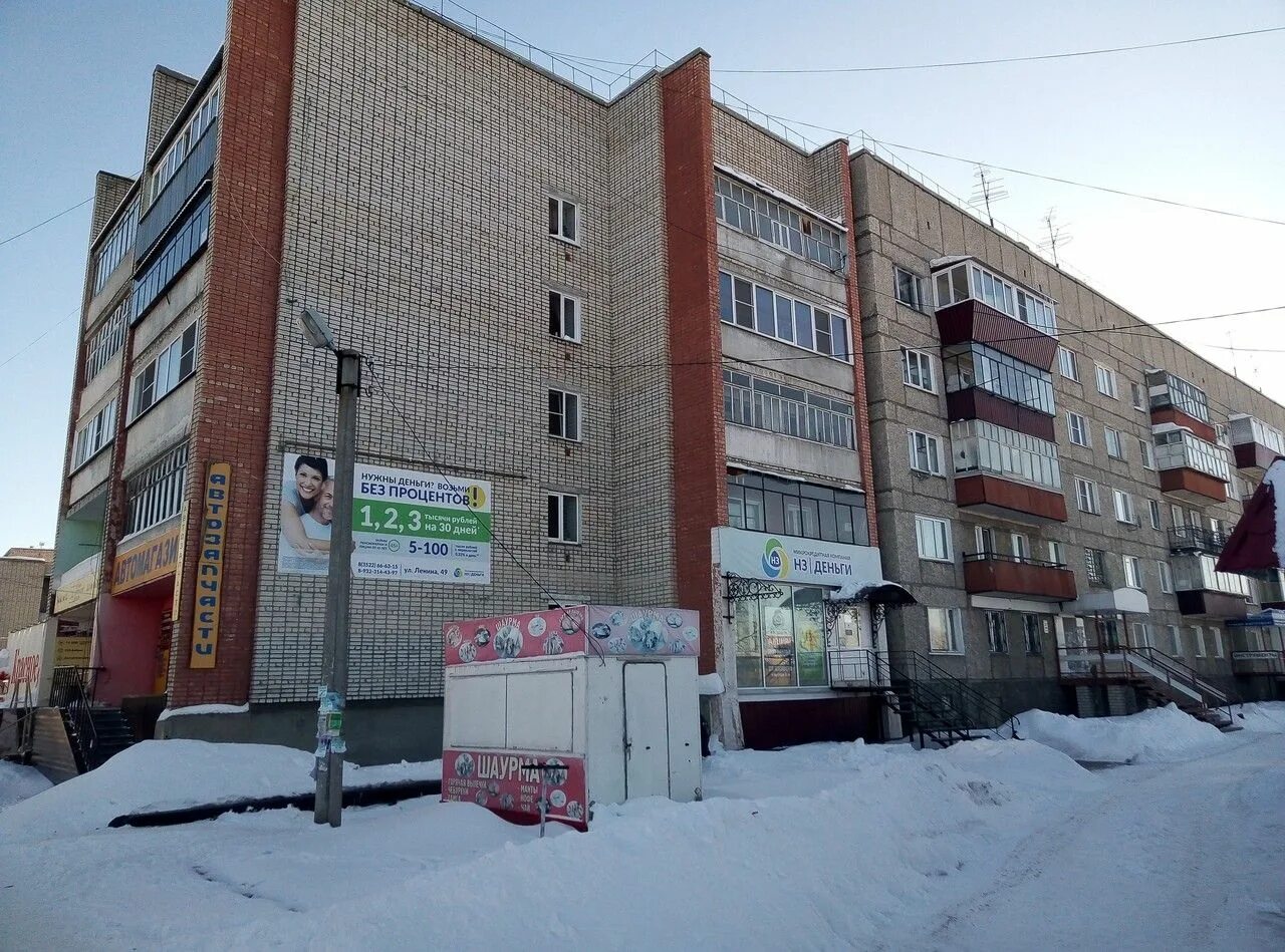 Шумиха ленина. Шумиха курганская область скульптура. Памятник ленина город шумиха\. Ленина 46 шумиха. Г шумиха курганской области.