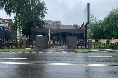 Городское кпп