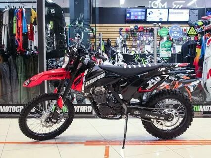 Зумав 250