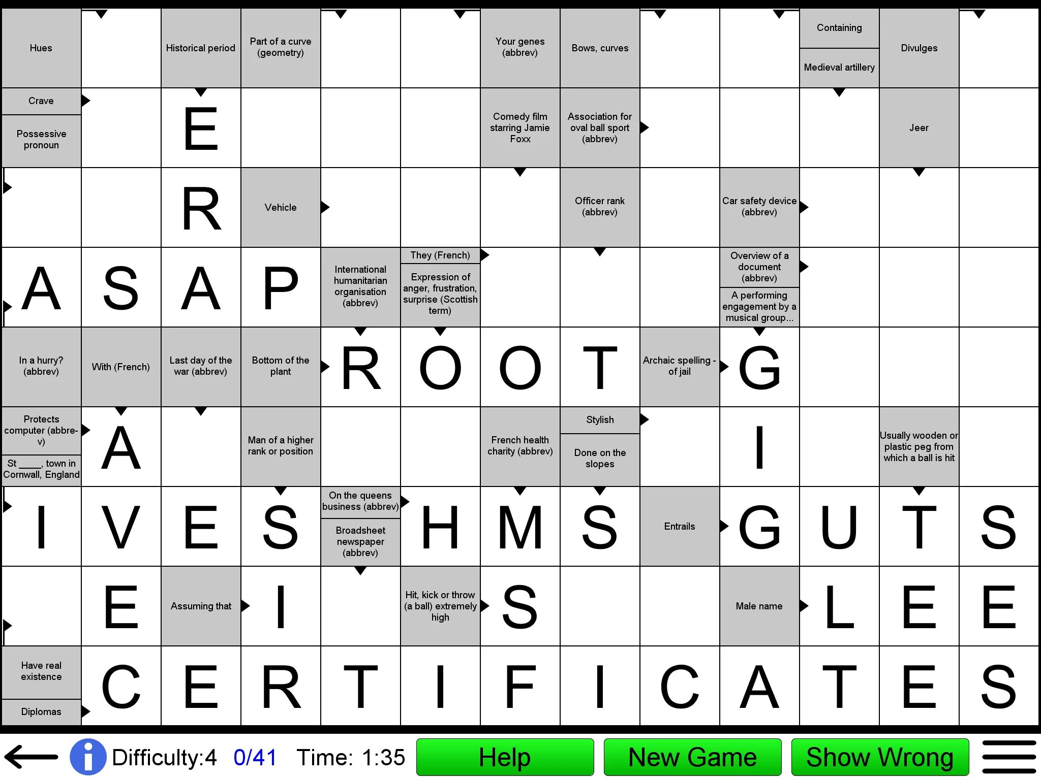 Кроссворд со стрелками. Кроссворд по киноискусству. Кроссворд на восьмое марта. Блестящий оратор сканворд. Крым решите кроссворд.