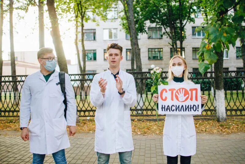 Бсмп морзона. Больница им морзона. Логотип скорой медицинской помощи. Больница им морзона. Больница им морзона.