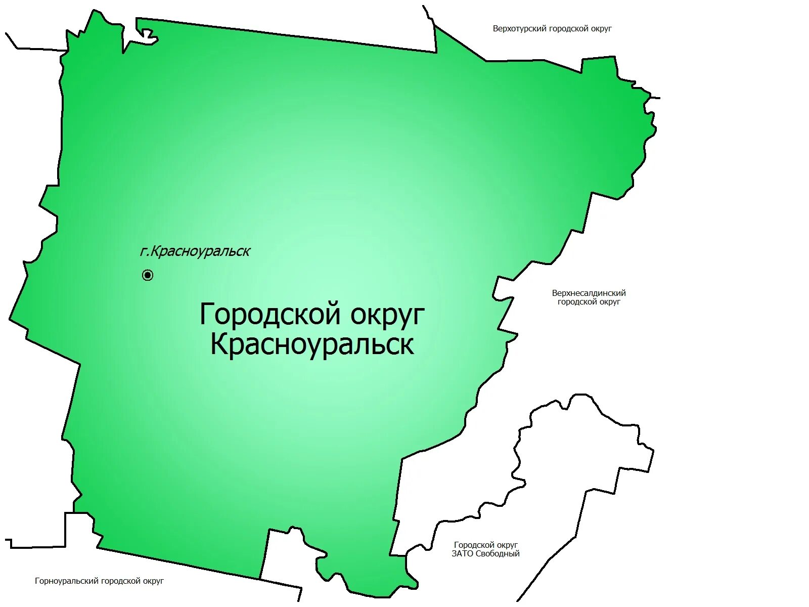 Погода свердловская область красноуральск на 10 дней. Городской округ Красноуральск. Городской округ. Красноуральск на карте. Герб Красноуральска.