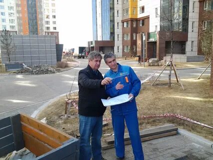 Иркутск инвест