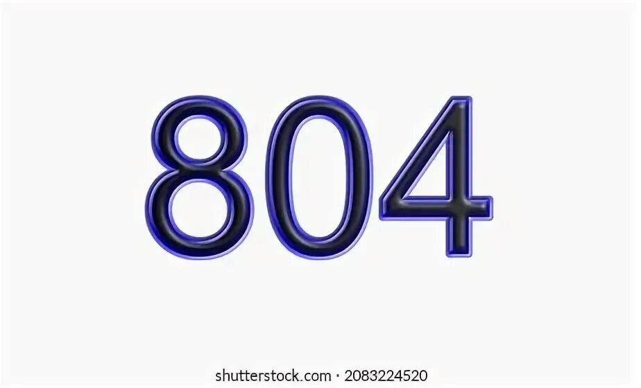 Число 804. Число 804
