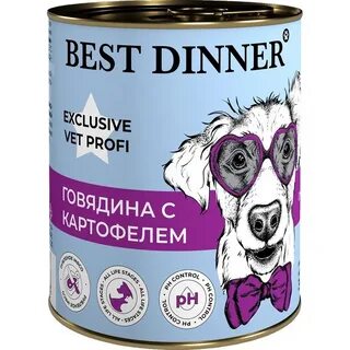 Best dinner vet profi