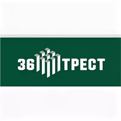 Трести