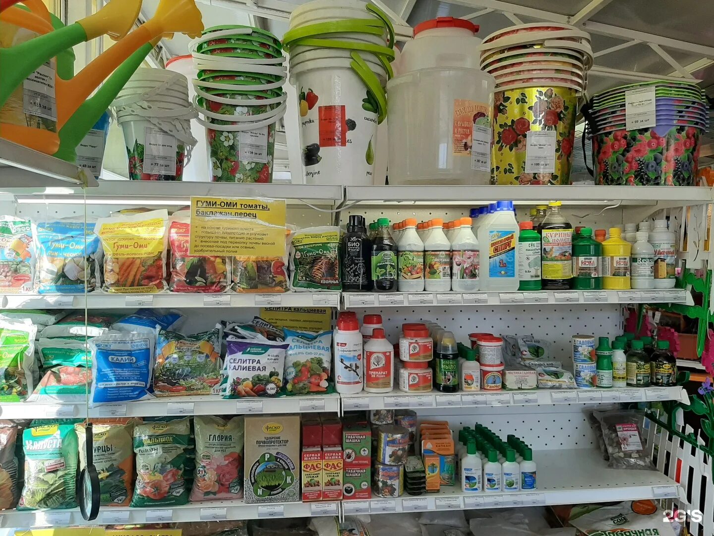 реклама яндекс маркет — новогодний ажиотаж (2021). магазины челябинска. магазин обновка. товары челябинска. канцпарк ижевск.