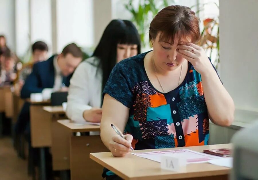 Сдаем егэ вместе для родителей. ЕГЭ. ЕГЭ С родителями. Пробное ОГЭ для родителей. Родительское ЕГЭ.