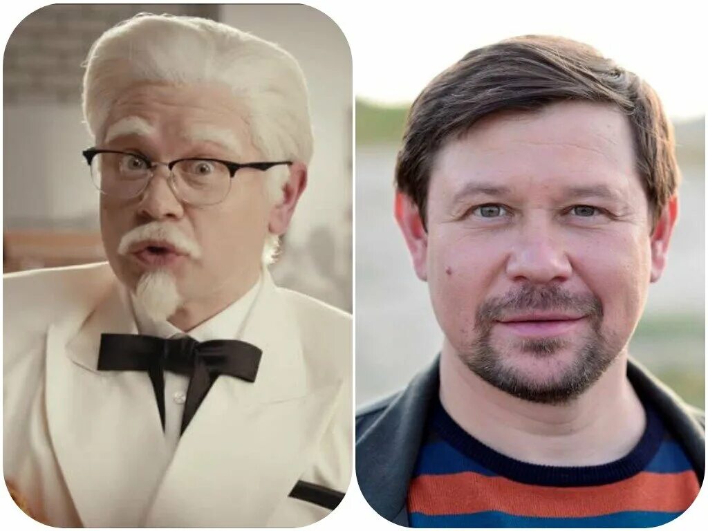 Актер в рекламе росбанка с бородой. Актер KFC Сандерс.