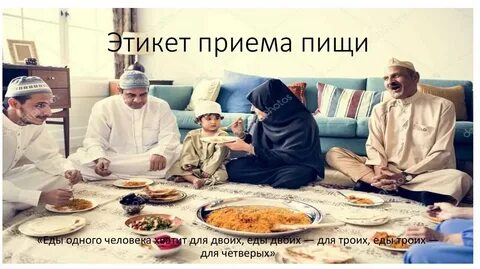 1 человека достаточно