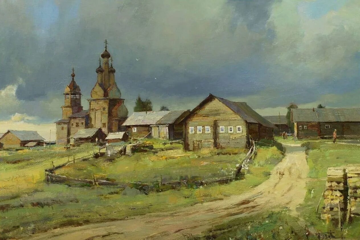 северов русский художник