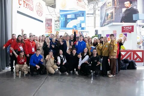 Международная выставка молодежи