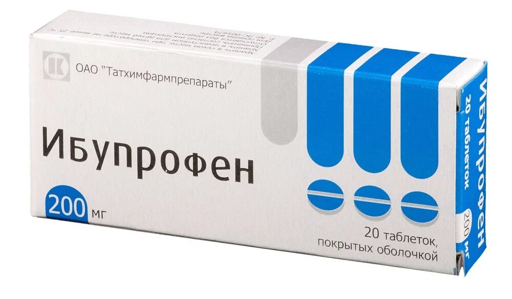 Ибупрофен таб.п/о 200мг №50. Ибупрофен таблетки 200 миллиграмм. Ибупрофен Татхимфармпрепараты. Ипхофен.